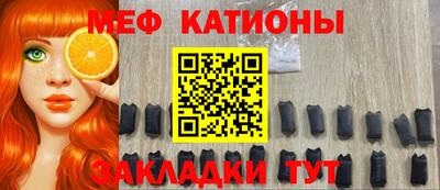 ГАЛЛЮЦИНОГЕННЫЕ ГРИБЫ Наро-Фоминск
