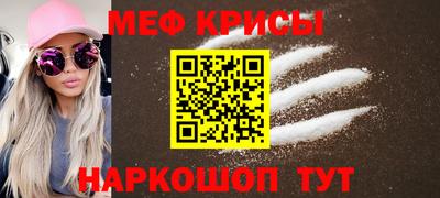 ГАЛЛЮЦИНОГЕННЫЕ ГРИБЫ Наро-Фоминск