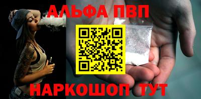 кокс Нальчик