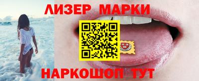 кокс Нальчик