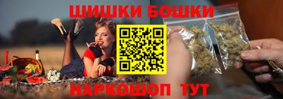 кокс Нальчик