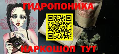 мефедрон Нарткала