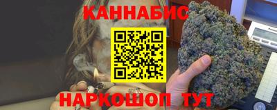 ГАЛЛЮЦИНОГЕННЫЕ ГРИБЫ Наро-Фоминск
