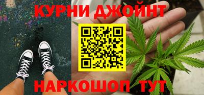 мефедрон Нарткала