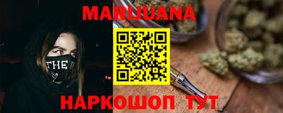 кокс Нальчик