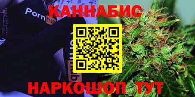 ГАЛЛЮЦИНОГЕННЫЕ ГРИБЫ Наро-Фоминск