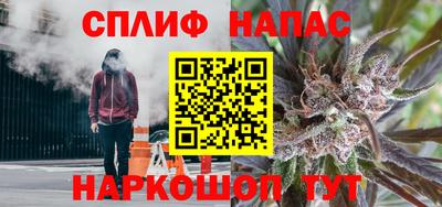 ГАЛЛЮЦИНОГЕННЫЕ ГРИБЫ Наро-Фоминск