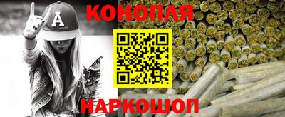 марки lsd Новокубанск
