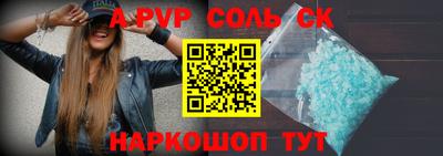 кокаин VHQ Новозыбков