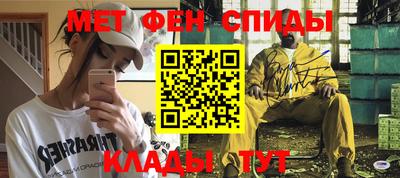 кокс Нальчик