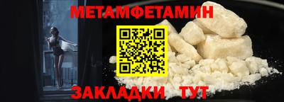кокс Нальчик