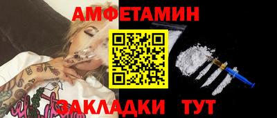 кокс Нальчик