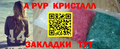 ГАЛЛЮЦИНОГЕННЫЕ ГРИБЫ Новодвинск