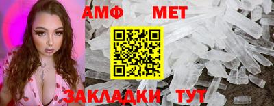 кокс Нальчик