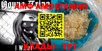 ГАЛЛЮЦИНОГЕННЫЕ ГРИБЫ Новодвинск