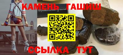 кокс Нальчик