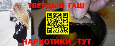 ГАЛЛЮЦИНОГЕННЫЕ ГРИБЫ Наро-Фоминск