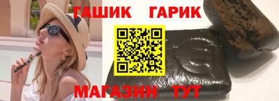 мефедрон Нарткала
