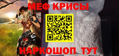 ГАЛЛЮЦИНОГЕННЫЕ ГРИБЫ Наро-Фоминск