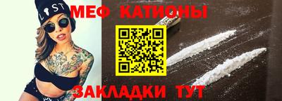 ГАЛЛЮЦИНОГЕННЫЕ ГРИБЫ Наро-Фоминск