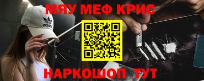 марки lsd Новокубанск