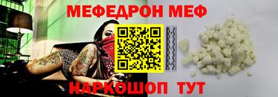 кокаин VHQ Новозыбков