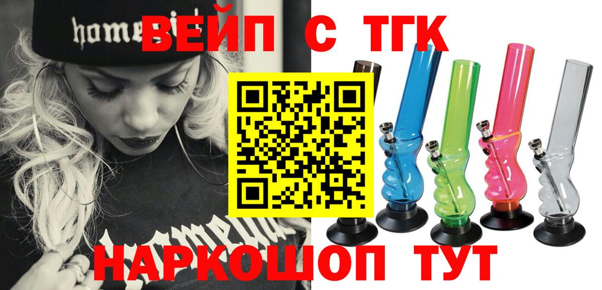 Меф Самара